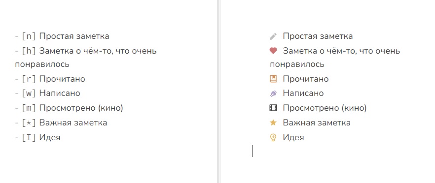 Скриншот кастомные чекбоксы.jpgСкриншот кастомные чекбоксы.jpg